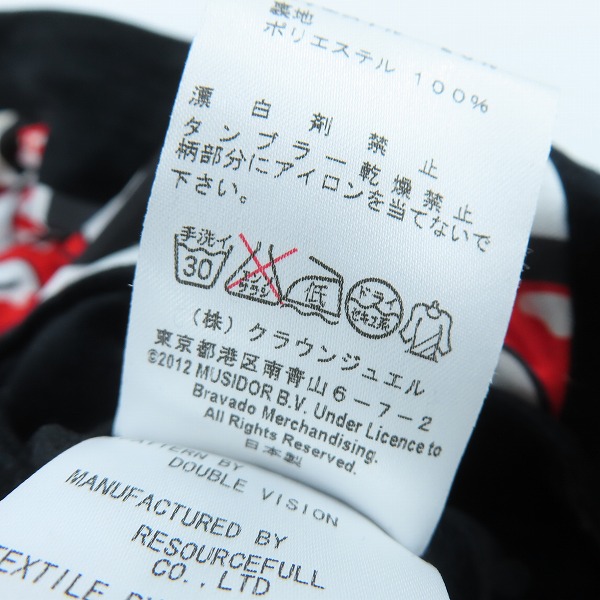 実際に弊社で買取させて頂いたmastermind JAPAN/マスターマインド × THEATER8/シアターエイト ×ローリングストーンズ ジャケット/8LR-JK03/Mの画像 5枚目