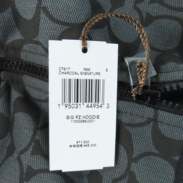 実際に弊社で買取させて頂いた【未使用】COACH/コーチ シグネチャー 切り替えジップパーカー C7817/Sの画像 7枚目