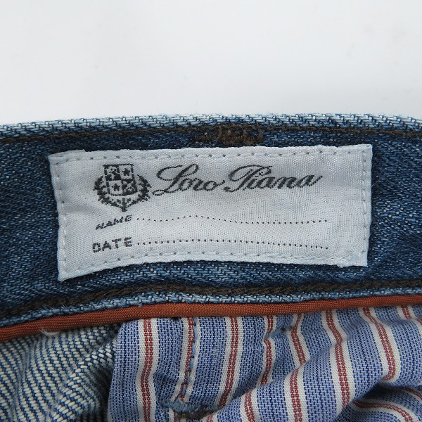 実際に弊社で買取させて頂いたLoro Piana/ロロピアーナ イタリア製 ストレートデニムパンツ /29の画像 3枚目