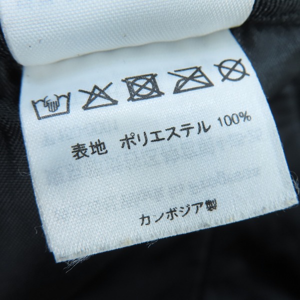 実際に弊社で買取させて頂いたCarhartt WIP/カーハート KICKFLIP キックフリップ リュックサック バックパック 1006288の画像 6枚目