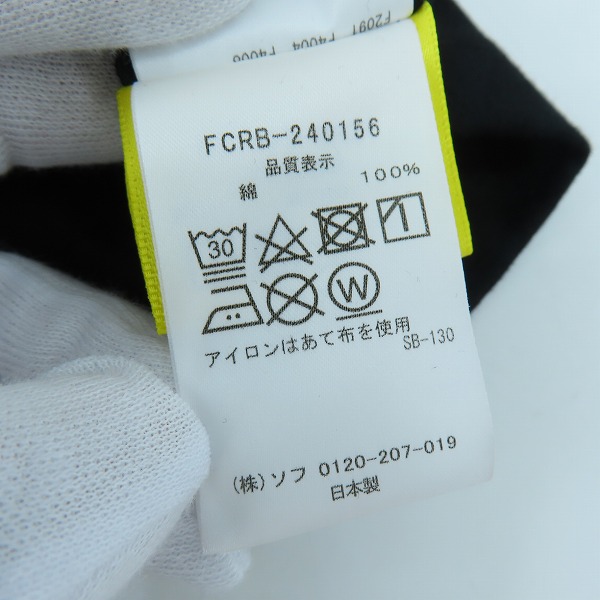 実際に弊社で買取させて頂いた【未使用】F.C.Real Bristol/エフシーレアルブリストル×ミニオンズ MINIONS TEAM EMBLEM TEE Tシャツ FCRB-240156/Lの画像 5枚目