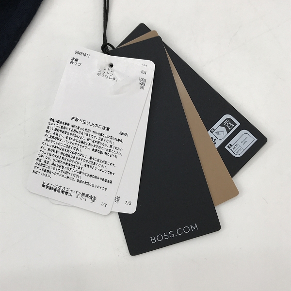 実際に弊社で買取させて頂いた【未使用】HUGO BOSS/ヒューゴボス ロゴ 半袖 Tシャツ/Mの画像 6枚目