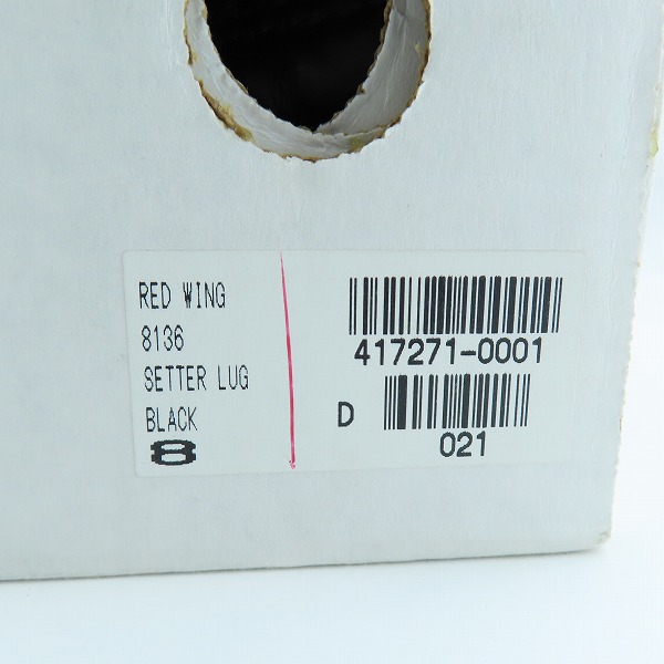 実際に弊社で買取させて頂いたRED WING/レッドウイング 旧羽タグ ビブラム セッターブーツ 8136/8Dの画像 9枚目