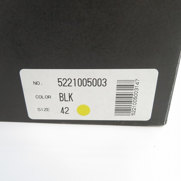 実際に弊社で買取させて頂いたalfredoBANNISTER/アルフレッドバニスター サイドジップ レザー エンジニアブーツ 5221005003/42の画像 9枚目