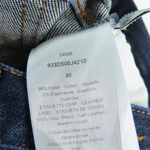 実際に弊社で買取させて頂いた【JPタグ】DIOR HOMME/ディオールオム BEE刺繍 デニムパンツ 933DS00J4210/30の画像 3枚目
