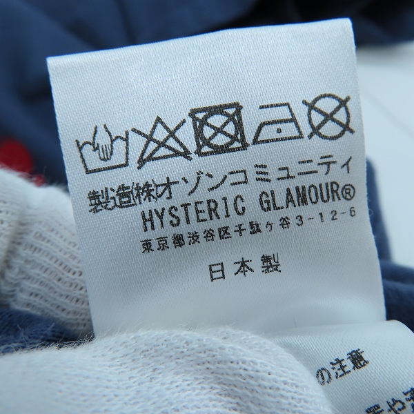 実際に弊社で買取させて頂いたHYSTERIC GLAMOUR/ヒステリックグラマー 22SS VIXEN GIRL刺繍 Tシャツ 02221CT05 Lの画像 4枚目