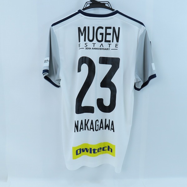 実際に弊社で買取させて頂いたadidas/アディダス 横浜・F・マリノス 2020年 アウェイユニフォーム ゲームシャツ #23 仲川輝人/CE8714/Lの画像 1枚目