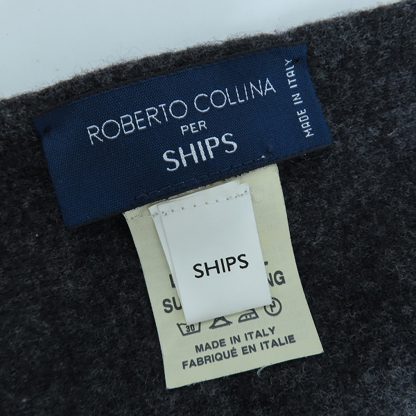 実際に弊社で買取させて頂いたROBERTO COLLINA PER SHIPS/ロベルトコリーナ シップス マフラーの画像 1枚目