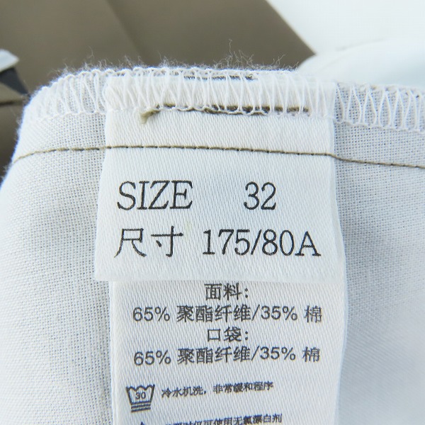 実際に弊社で買取させて頂いた【未使用】DICKIES/ディッキーズ ワークパンツ マッシュルーム BRW/DK006894A771/32の画像 3枚目