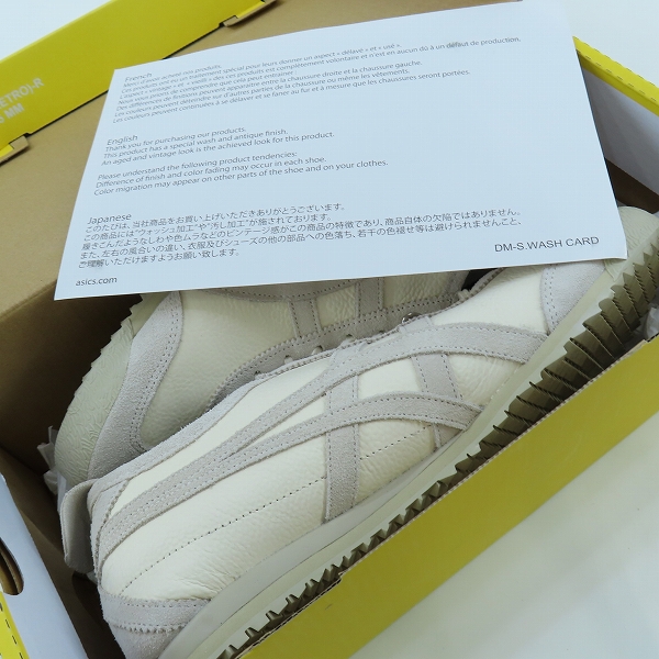 実際に弊社で買取させて頂いたONITSUKA TIGER/オニツカタイガー MEXICO 66 SD スニーカー 1183C015/25の画像 7枚目