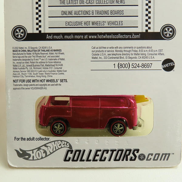実際に弊社で買取させて頂いた【未開封】Hot Wheels/ホットウィール Red Line Club Beach Bomb Too/ビーチ ボム トゥ スペクトラピンクの画像 4枚目