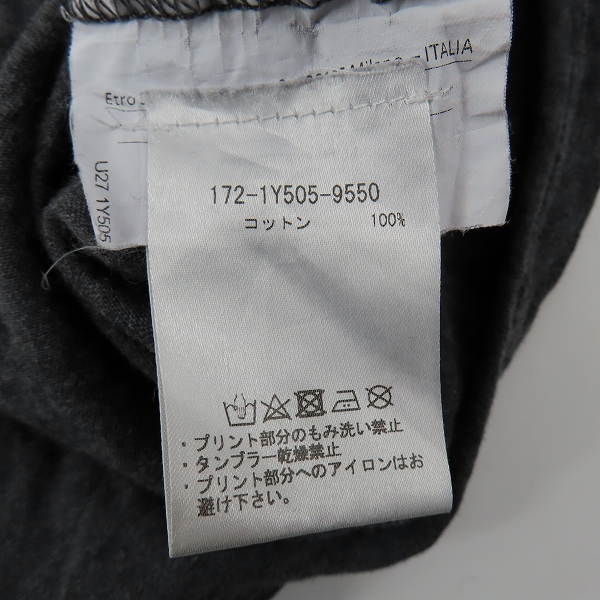 実際に弊社で買取させて頂いたETRO/エトロ ペイズリー柄総柄 Vネックカットソー Sの画像 3枚目