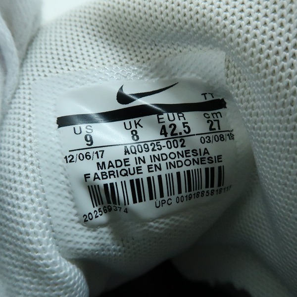 実際に弊社で買取させて頂いたNIKE×atmos/ナイキ×アトモス AIR MAX 95 "WE LOVE NIKE"/エアマックス95 スニーカー AQ0925-002/27.0の画像 5枚目