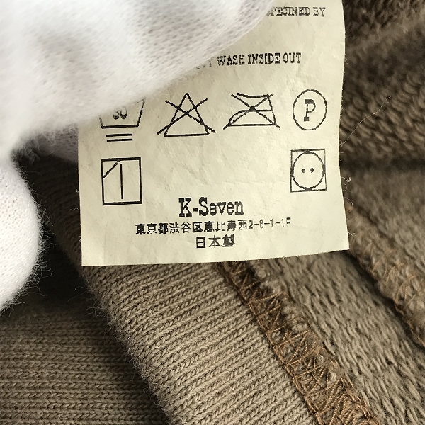 実際に弊社で買取させて頂いたTENDERLOIN/テンダーロイン MOCK NECK SWEAT ZIP UP/モックネックスウェットジップアップ/Lの画像 3枚目