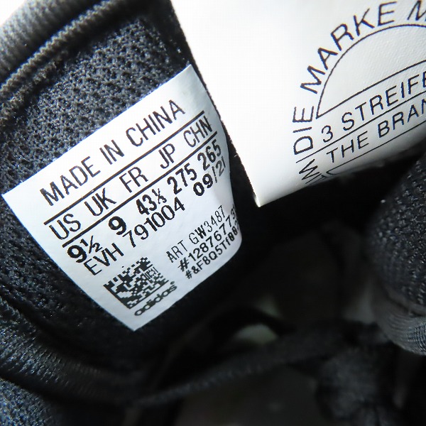 実際に弊社で買取させて頂いたadidas×atmos/アディダス×アトモス Forum Low "Graffiti"/フォーラム ロー グラフィティ GW3487/27.5の画像 5枚目