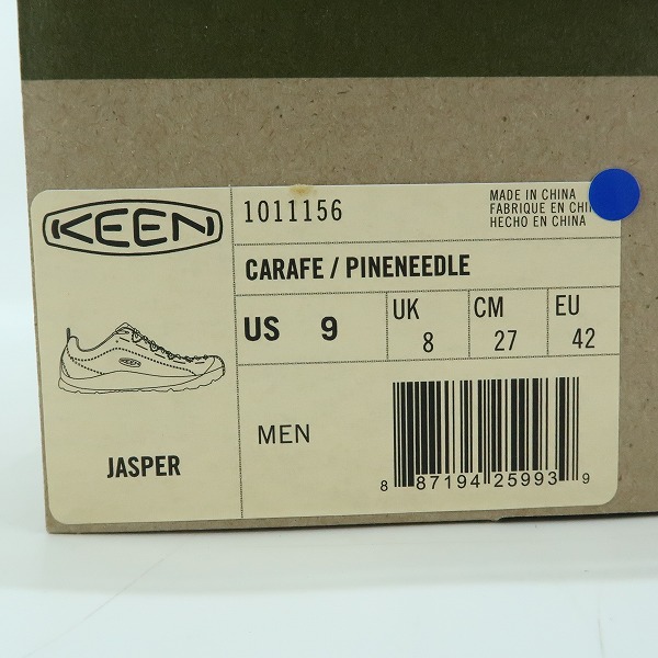 実際に弊社で買取させて頂いたKEEN/キーン JASPER/ジャスパー アウトドアスニーカー 1009124/27の画像 8枚目