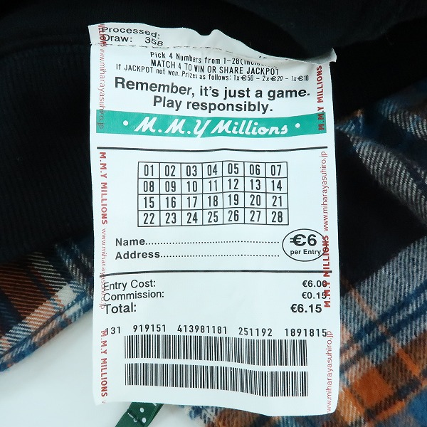 実際に弊社で買取させて頂いたMAISON MIHARA YASUHIRO/メゾン ミハラヤスヒロ 19AW SHIRT DOCKING PARKA/シャツドッキングパーカー A03PK591/48の画像 6枚目