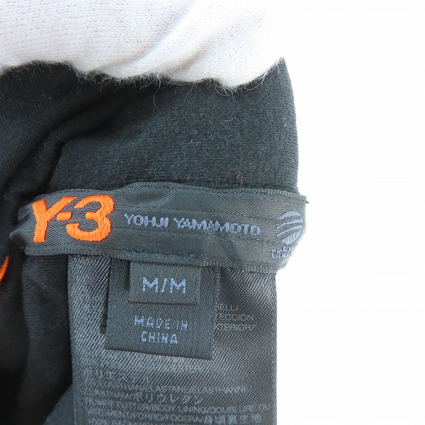 実際に弊社で買取させて頂いたY-3/ワイスリー Yohji Yamamoto×adidas/ヨウジヤマモト×アディダス ビーニー/Mの画像 5枚目