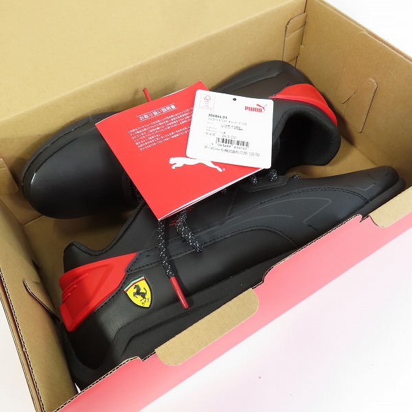 実際に弊社で買取させて頂いたPUMA×Ferrari/プーマ×フェラーリ ドリフト キャット デルタ シューズ 306864-01/26.5の画像 7枚目