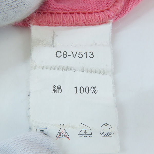 実際に弊社で買取させて頂いたChampion/チャンピオン スウェット ハーフパンツ クレイジーパターン C8-V513/Lの画像 4枚目