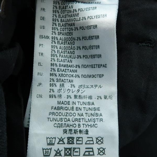 実際に弊社で買取させて頂いたDIESEL/ディーゼル D-STRUKT-SP コーティング切り替え ストレッチ デニムパンツ 30の画像 4枚目