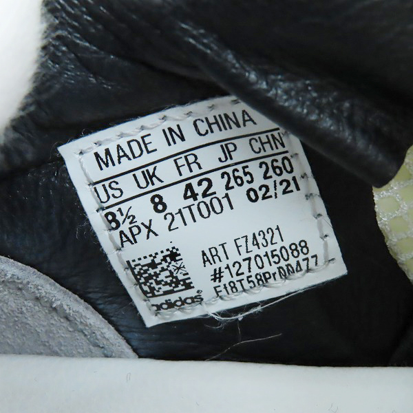 実際に弊社で買取させて頂いたY-3/ワイスリー adidas×Yohji Yamamoto SHIKU RUN スニーカー/シューズ FZ4321/26.5の画像 5枚目