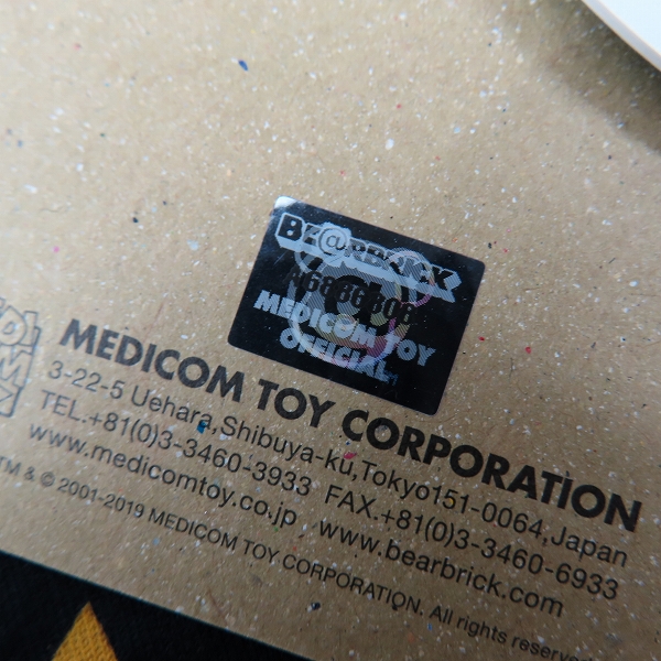 実際に弊社で買取させて頂いた【未使用】HYSTERIC GLAMOUR/ヒステリックグラマー BE@R&GIRL 2019 プリント Tシャツ 02192CT23 Mの画像 6枚目