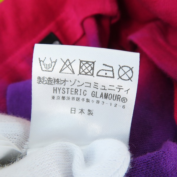 実際に弊社で買取させて頂いたHYSTERIC GLAMOUR/ヒステリックグラマー PREHYSTERIC Tシャツ 02231CT25/Mの画像 4枚目