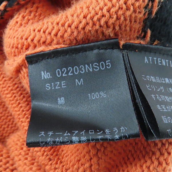実際に弊社で買取させて頂いたHYSTERIC GLAMOUR/ヒステリックグラマー プルオーバーニット LOOKINNG AT YOU 02203NS05/Mの画像 3枚目