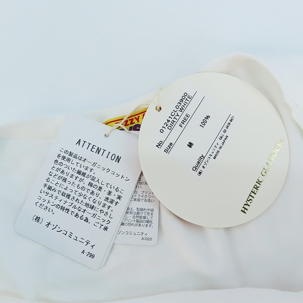 実際に弊社で買取させて頂いた【未使用】HYSTERIC GLAMOUR/ヒステリックグラマー HYSTERIC HEART チビTシャツ 01241CL03/FREEの画像 6枚目