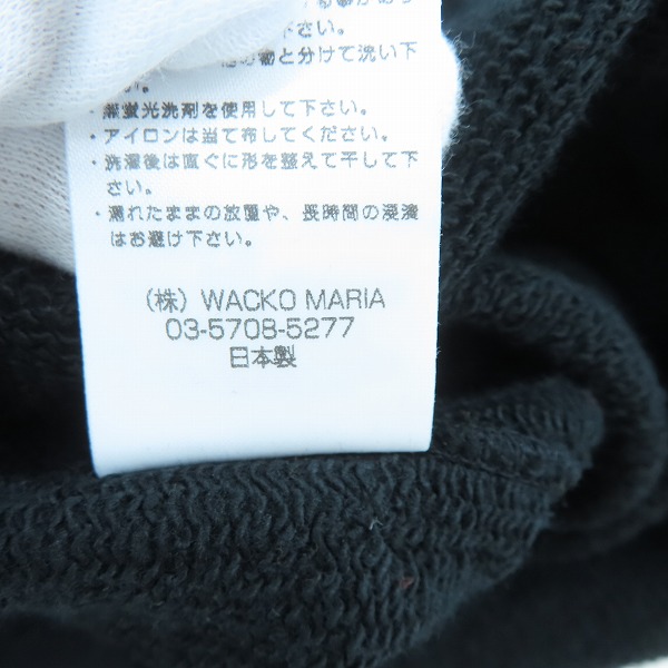実際に弊社で買取させて頂いた【未使用】WACKO MARIA/ワコマリア 24SS HEAVY WEIGHT PULLOVER HOODED SWEAT SHIRT TYPE 3 24SS-WMC-SS08/XLの画像 4枚目