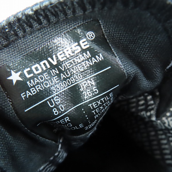 実際に弊社で買取させて頂いたCONVERSE/コンバース JACK PURCELL/ジャックパーセル GORE-TEX/ゴアテックス RH 33300930/26.5の画像 5枚目