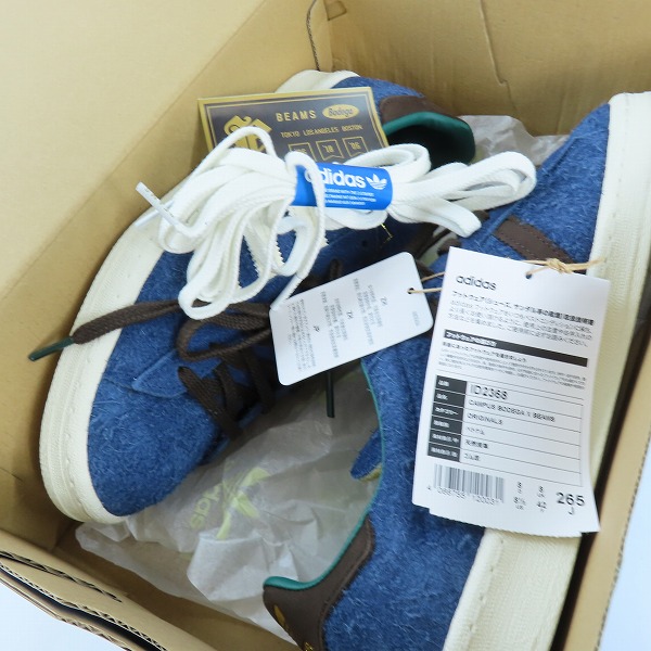 実際に弊社で買取させて頂いたadidas/アディダス CAMPUS BODEGA BEAMS/ボデガ ビームス スニーカー ID2368/26.5の画像 7枚目
