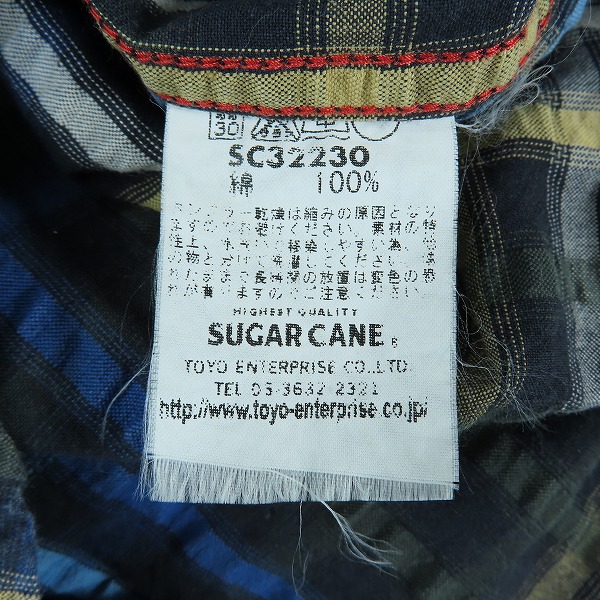 実際に弊社で買取させて頂いたSUGAR CANE/シュガーケーン チェック柄 半袖 ウエスタンシャツ SC32230 Mの画像 3枚目