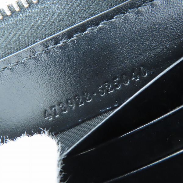 実際に弊社で買取させて頂いたGUCCI/グッチ DORIAN/ドリアン シグネチャーレザー  グッチシマ ラウンドジップ長財布  473928 CWC1N 1000の画像 7枚目