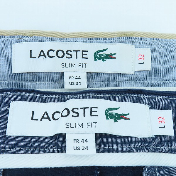 実際に弊社で買取させて頂いたLACOSTE/ラコステ スリムフィットストレッチチノパンツ 2点セットの画像 2枚目
