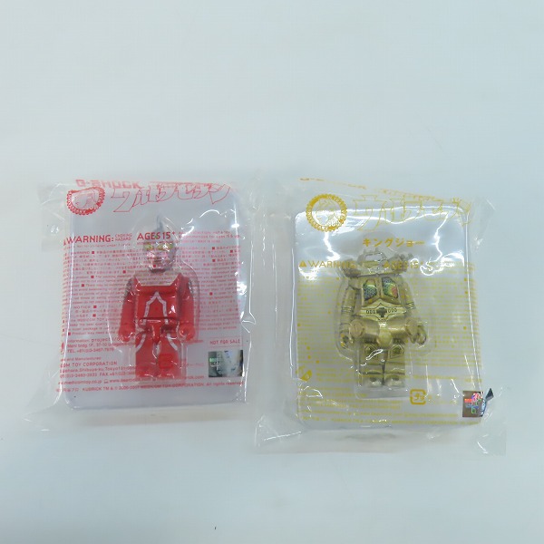 実際に弊社で買取させて頂いたG-SHOCK×MEDICOM TOY/Gショック×メディコムトイ ウルトラセブン誕生40周年 DW-6900BUL7-9JF【動作未確認】の画像 5枚目