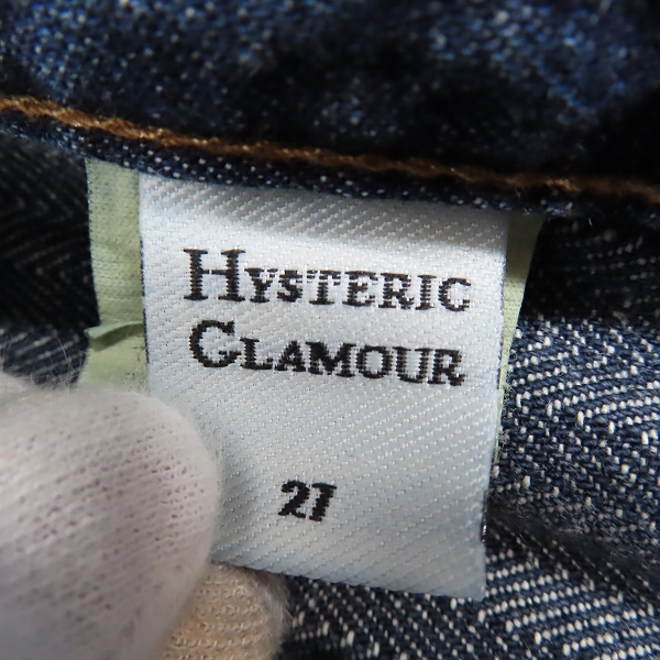 実際に弊社で買取させて頂いたHYSTERIC GLAMOUR/ヒステリックグラマー スクラッチフレアデニムパンツ 01193AP02 27の画像 3枚目