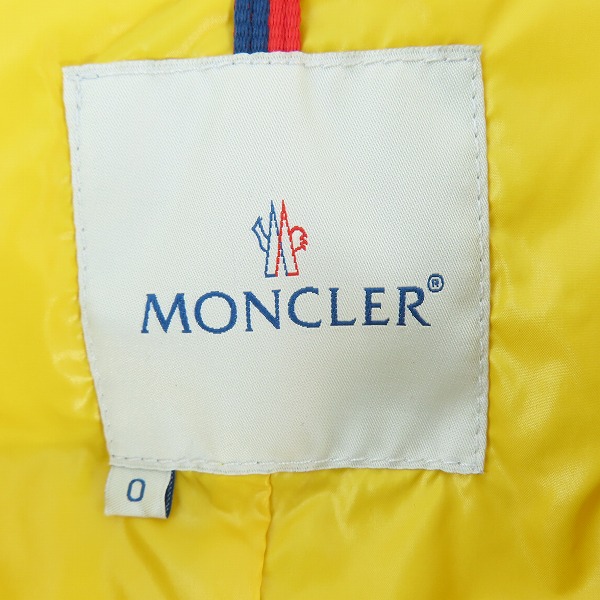 実際に弊社で買取させて頂いたMONCLER/モンクレール マルチカラー ダウンベスト  Z6H0189/48308/size 0の画像 2枚目