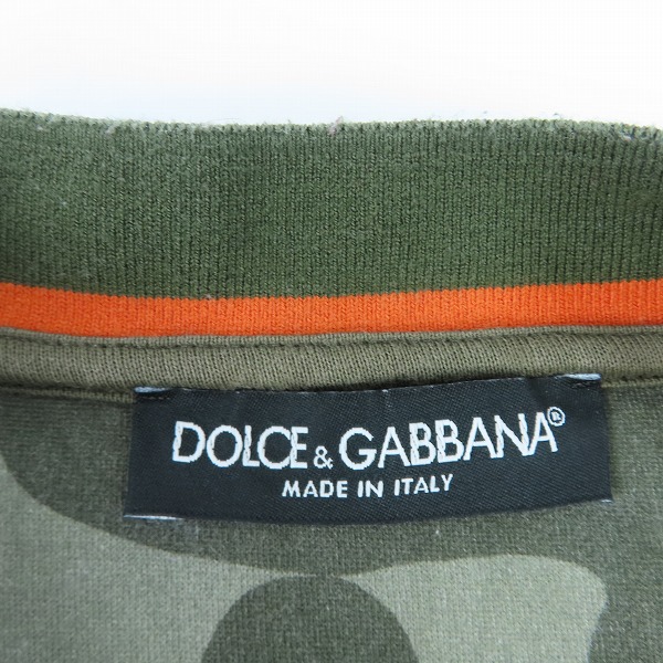 実際に弊社で買取させて頂いた【JPタグ】DOLCE＆GABBANA/ドルチェ＆ガッバーナ/ドルガバ 迷彩柄カットソー G8JQ8Z/46の画像 2枚目