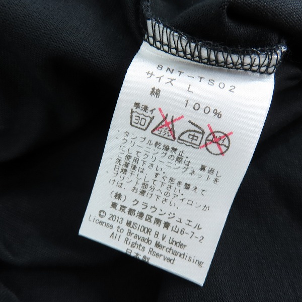 実際に弊社で買取させて頂いたTHEATER8×mastermind JAPAN/シアターエイト×マスターマインドジャパン 半袖Tシャツ 8NT-TS02/Lの画像 3枚目