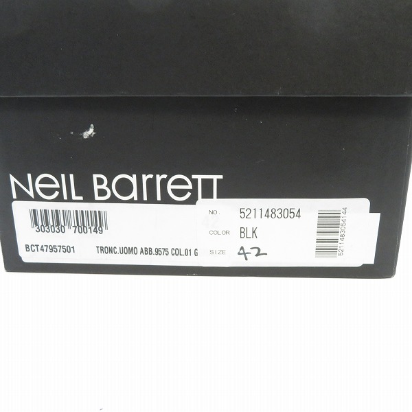 実際に弊社で買取させて頂いたNEIL BARRETT/ニールバレット 両サイドジップ レザースニーカー 5211483054/42の画像 9枚目