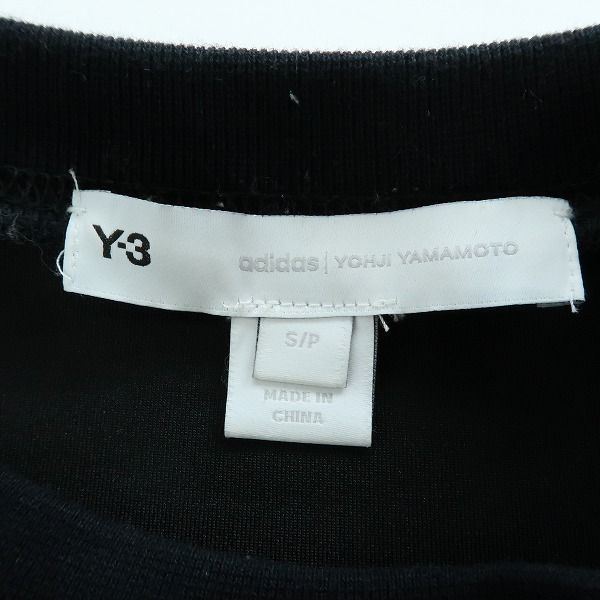 実際に弊社で買取させて頂いたY-3/ワイスリー U SQUARE VELVET SPACER CREW SWEATSHIRT/ベロアクルーネックスウェットトレーナー HB3339/Sの画像 2枚目