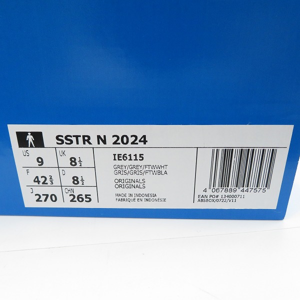 実際に弊社で買取させて頂いた【未使用】adidas×Neighborhood/アディダス×ネイバーフッド Superstar/スーパースター シューズ/スニーカー IE6115/27の画像 8枚目