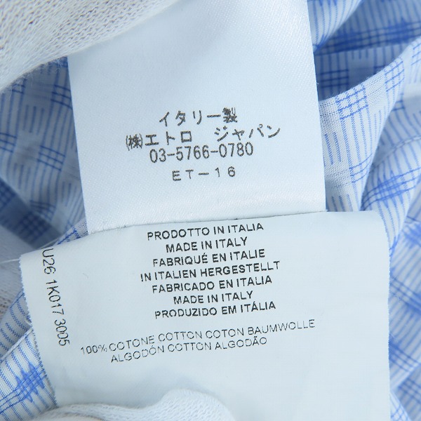 実際に弊社で買取させて頂いたETRO/エトロ 襟柄切替/刺繍総柄 長袖シャツ ブルー系 37の画像 4枚目