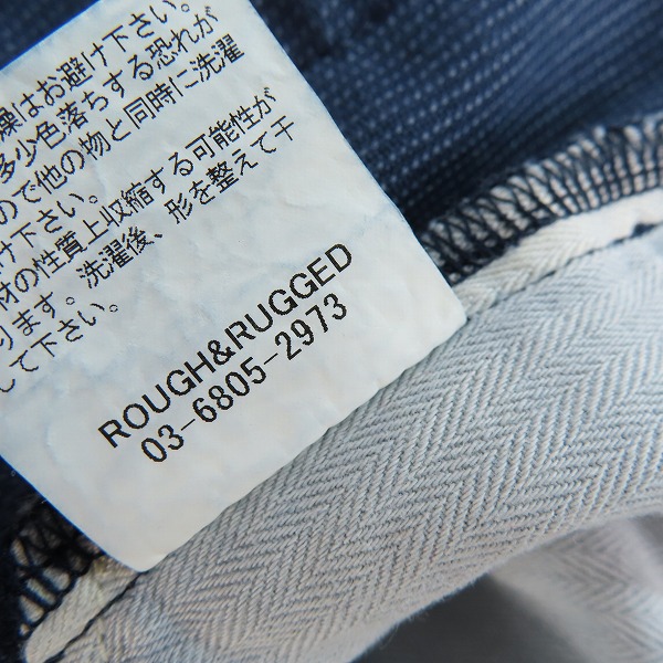 実際に弊社で買取させて頂いたROUGH AND RUGGED/ラフアンドラゲッド コーデュロイパンツ/013316/2の画像 4枚目