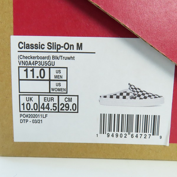 実際に弊社で買取させて頂いたVANS/バンズ CLASSIC SLIP-ON M/クラシックスリッポンミュール VN0A4P3U5GU/29の画像 9枚目
