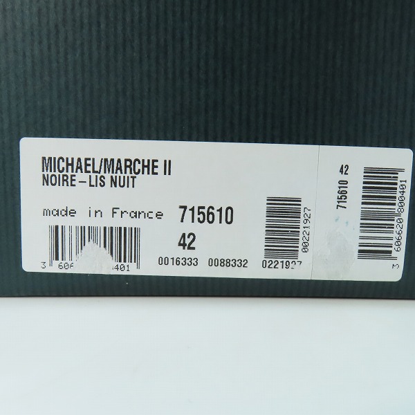 実際に弊社で買取させて頂いたPARABOOT/パラブーツ MICHAEL MARCHE Ⅱ/ミカエル レザー チロリアンシューズ 715610/42の画像 8枚目