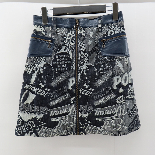 実際に弊社で買取させて頂いたHYSTERIC GLAMOUR/ヒステリックグラマー WICKED WAYSジャカード Sデニム Aライン ミニスカート01181AK02 27