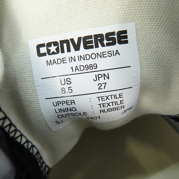 実際に弊社で買取させて頂いたCONVERSE/コンバース ADDICT CHUCK TAYLOR CANVAS OX アディクト チャックテイラー 1AD989/27の画像 5枚目
